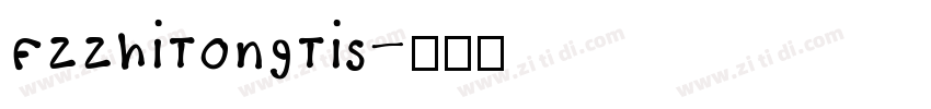 FZZhiTongTiS字体转换