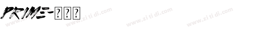 Prime字体转换