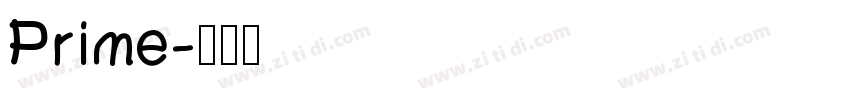 Prime字体转换
