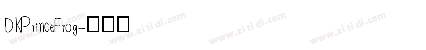 DKPrinceFrog字体转换