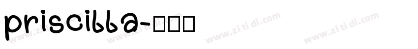 priscilla字体转换