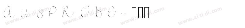 AusPROBE字体转换