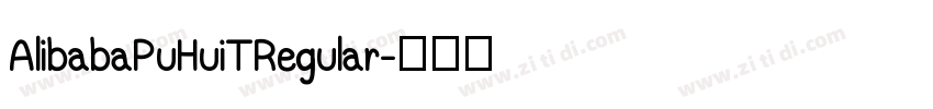 AlibabaPuHuiTRegular字体转换