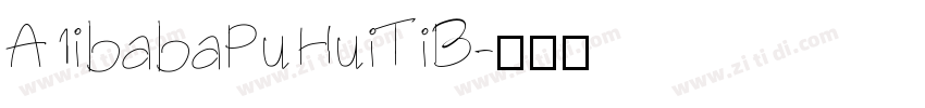 A1ibabaPuHuiTiB字体转换