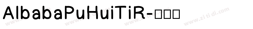 AlbabaPuHuiTiR字体转换
