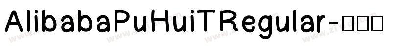 AlibabaPuHuiTRegular字体转换