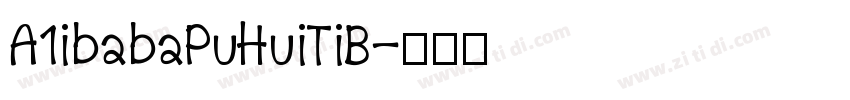 A1ibabaPuHuiTiB字体转换
