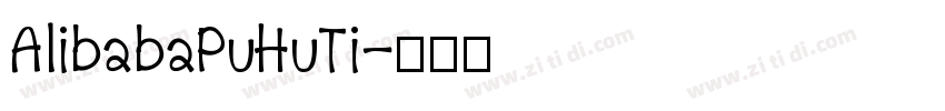 AlibabaPuHuTi字体转换