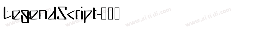 LegendScript字体转换