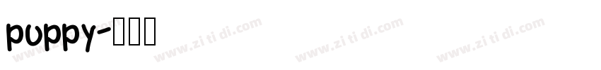 puppy字体转换