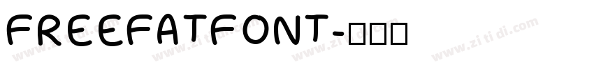 FREEFATFONT字体转换