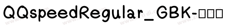 QQspeedRegular_GBK字体转换