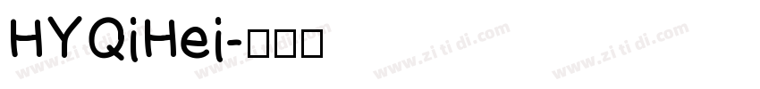 HYQiHei字体转换