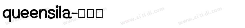 queensila字体转换