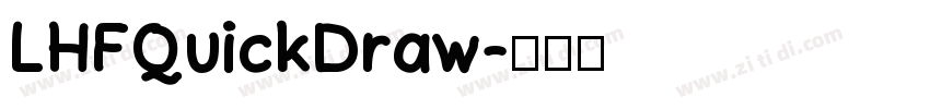 LHFQuickDraw字体转换