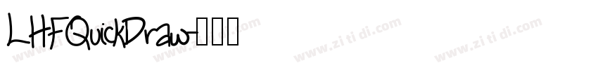 LHFQuickDraw字体转换