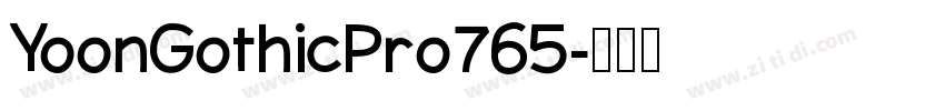 YoonGothicPro765字体转换