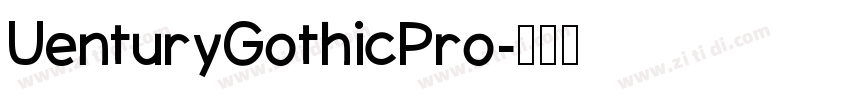UenturyGothicPro字体转换