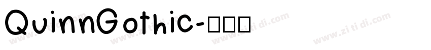 QuinnGothic字体转换