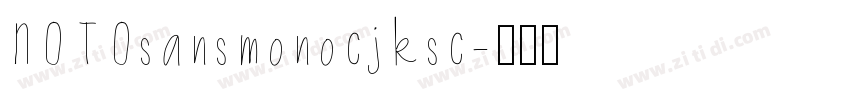 NOTOsansmonocjksc字体转换