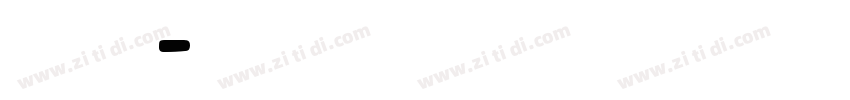 我说，。？字体转换