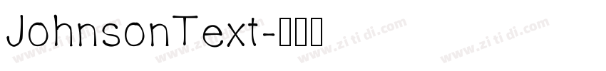 JohnsonText字体转换