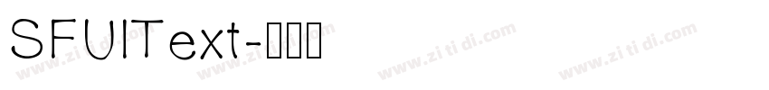 SFUIText字体转换