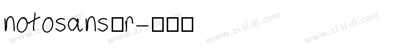 notosans—r字体转换