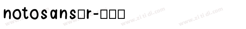notosans—r字体转换