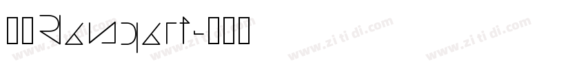 壁垒Rampart字体转换
