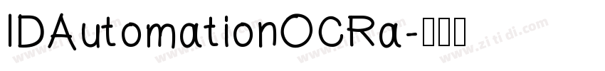 IDAutomationOCRa字体转换