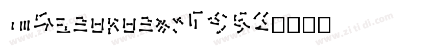 02UtsukushiFONT字体转换