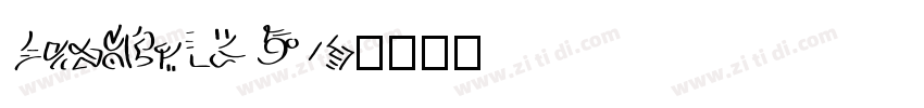 AeonisLTW05字体转换