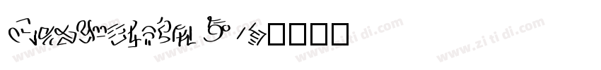 GeomatrixW05字体转换
