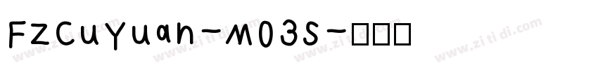 FZCuYuan-M03S字体转换