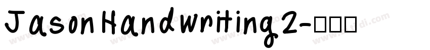 JasonHandwriting2字体转换