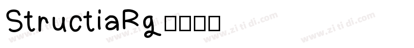 StructiaRg字体转换