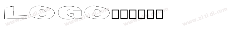 LOGO黑体字体转换