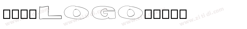 站酷小薇LOGO体字体转换