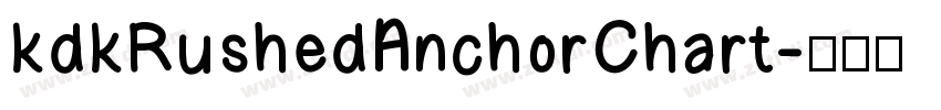 kdkRushedAnchorChart字体转换