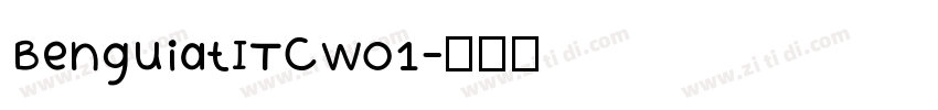 BenguiatITCW01字体转换