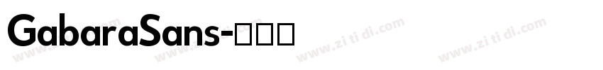 GabaraSans字体转换