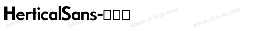 HerticalSans字体转换