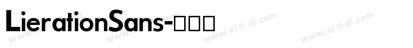 LierationSans字体转换