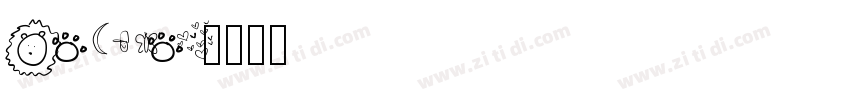 CamiRae字体转换