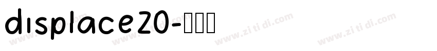 displace20字体转换