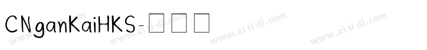 CNganKaiHKS字体转换