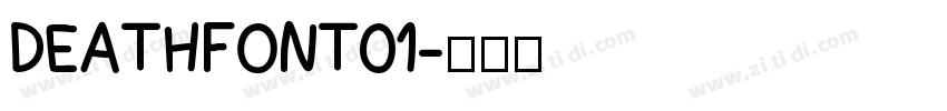 DEATHFONT01字体转换