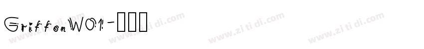 GriffonW01字体转换