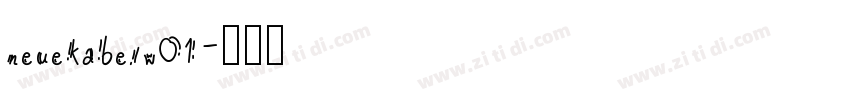 neuekabelw01字体转换